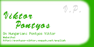 viktor pontyos business card